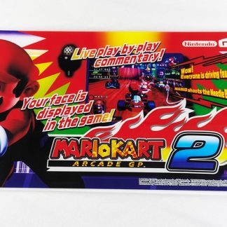 mario kart arcade gp 2 marquee plastic sided cabinet separate topper